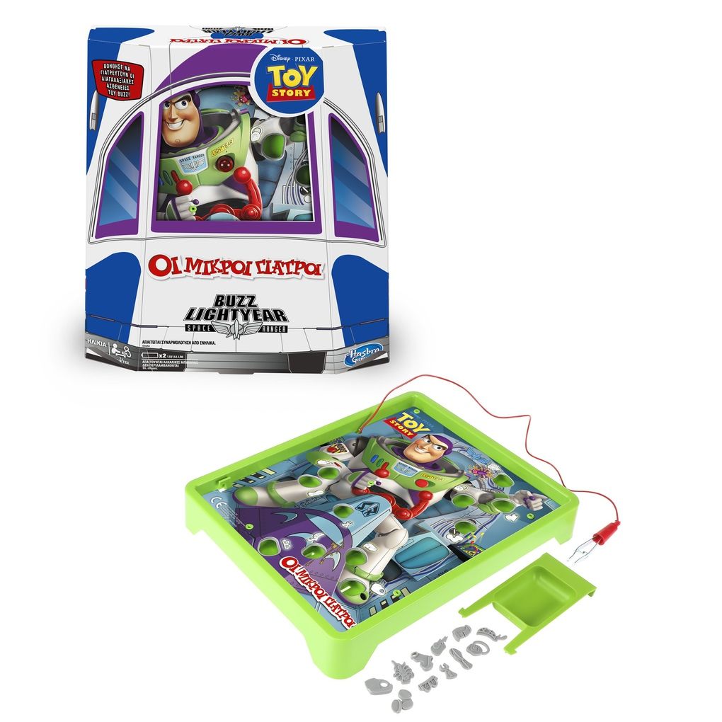 Hasbro επιτραπέζιο toy story operation e5642