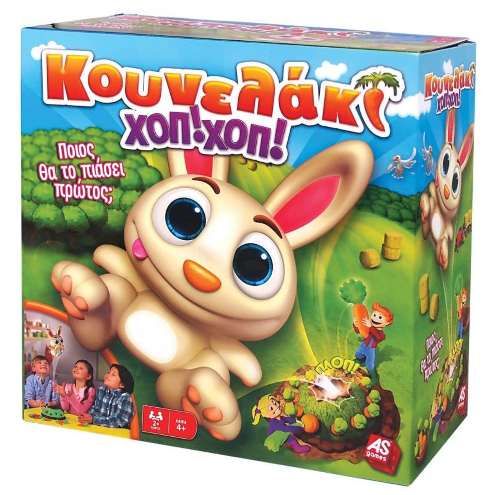 επιτραπεζιο κουνελακι χοπ! χοπ! - AS Company
