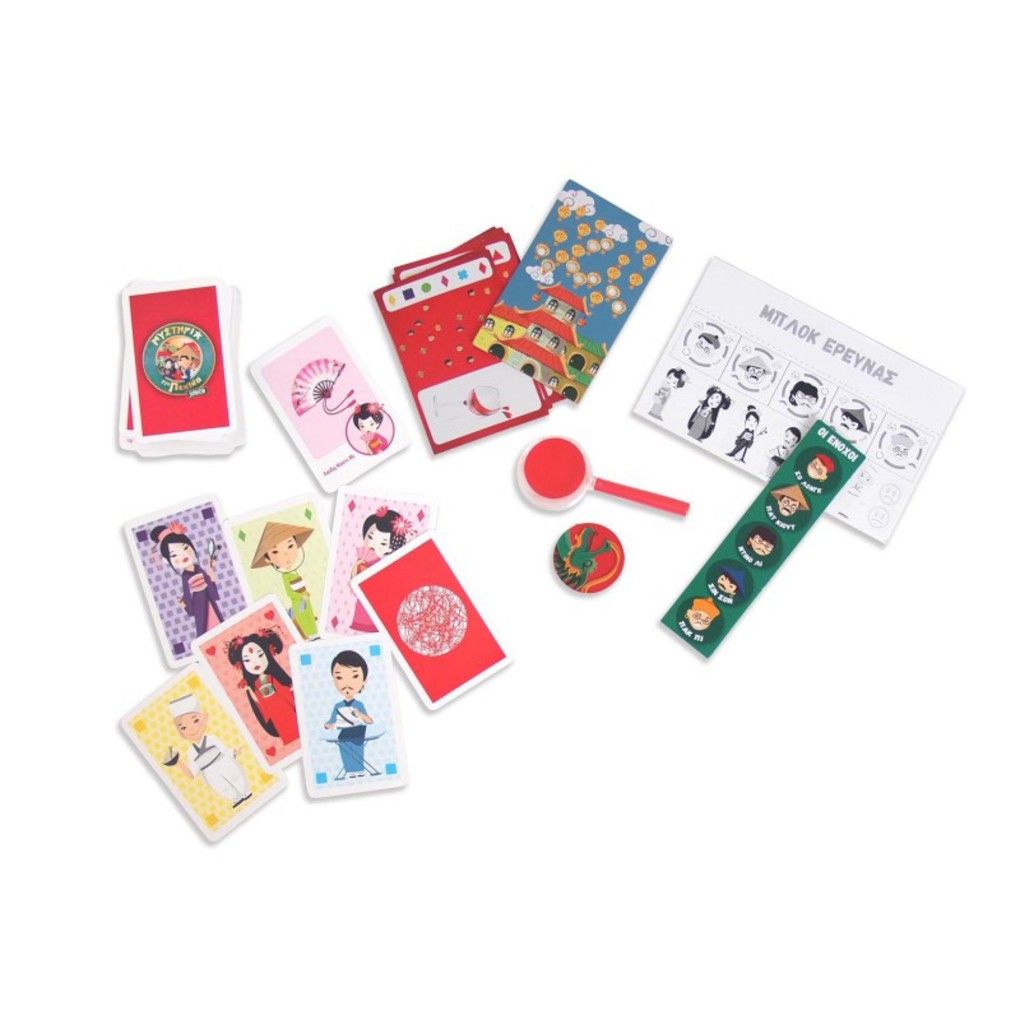 επιτραπεζιο μυστηρια στο πεκινο junior - AS Company