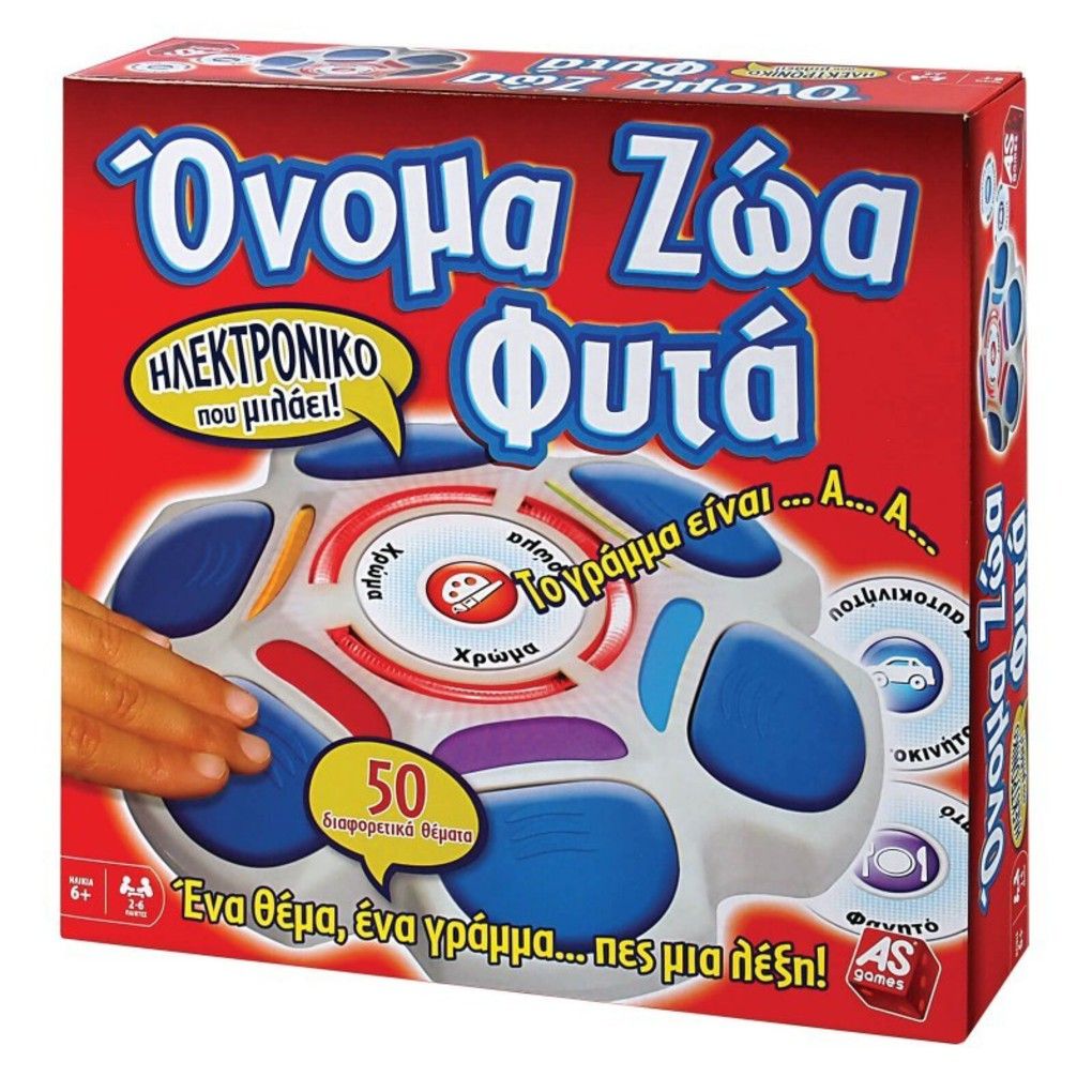 επιτραπεζιο ονομα-ζωα-φυτα νεα εκδοση - AS Company