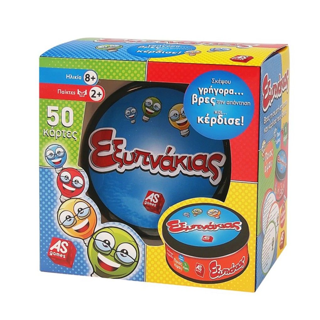 παιχνιδια με καρτες tin: εξυπνακιας - AS Company