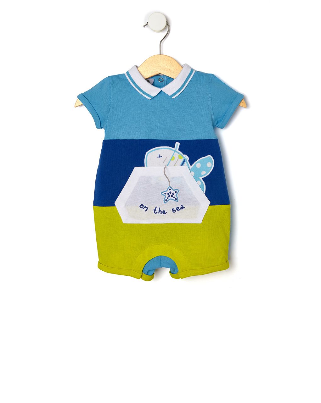 φορμάκι κοντό τρίχρωμο με ψαράκι για αγόρι