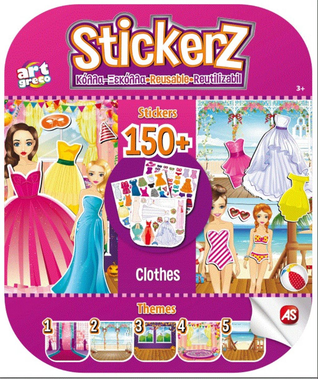 αυτοκολλητα stickerz κολλα-ξεκολλα-τα ρουχα μου - AS Company