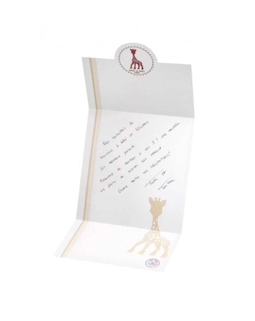 Sophie la girafe σετ δώρου με την σόφι και μια κουδουνίστρα - SOPHIE LA GIRAFE