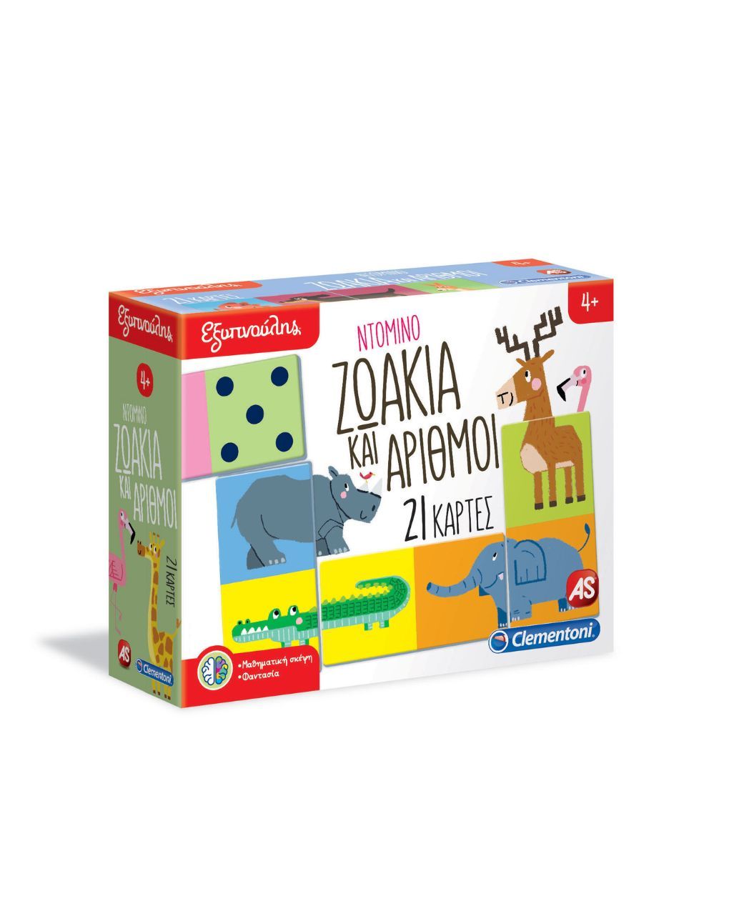 As company clementoni εξυπνούλης ντόμινο ζωάκια και αριθμοί 1024-63272