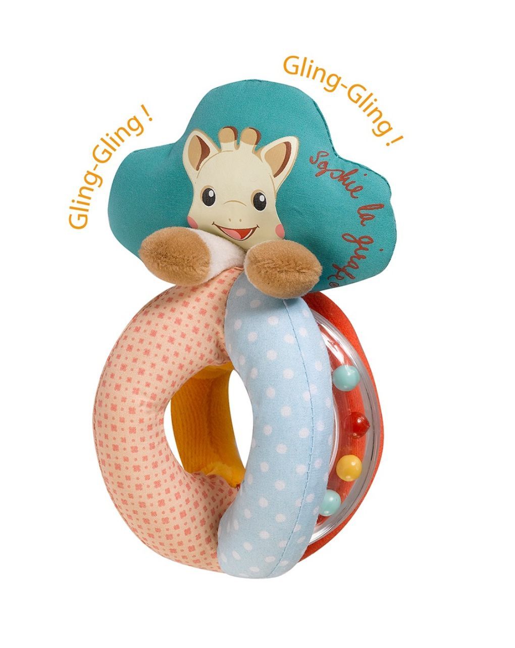 Sophie la girafe σετ δώρου με την σόφι και μια κουδουνίστρα - SOPHIE LA GIRAFE