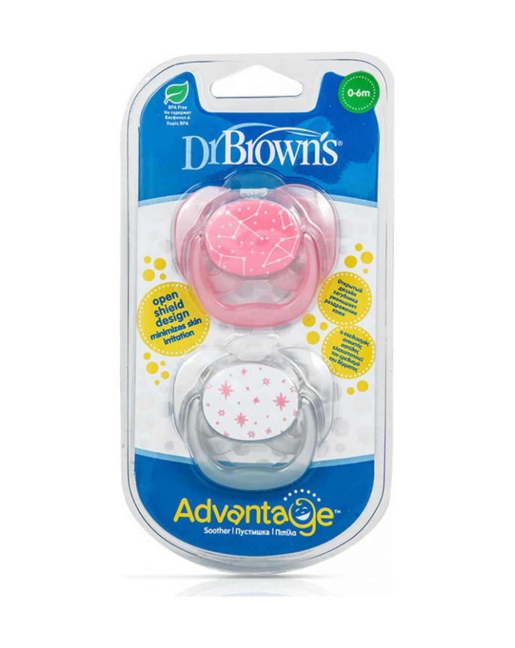Dr. brown's πιπίλες σιλικόνης 2τμχ advantage girl 0-6m 112.70.1hc.273 - Dr Browns