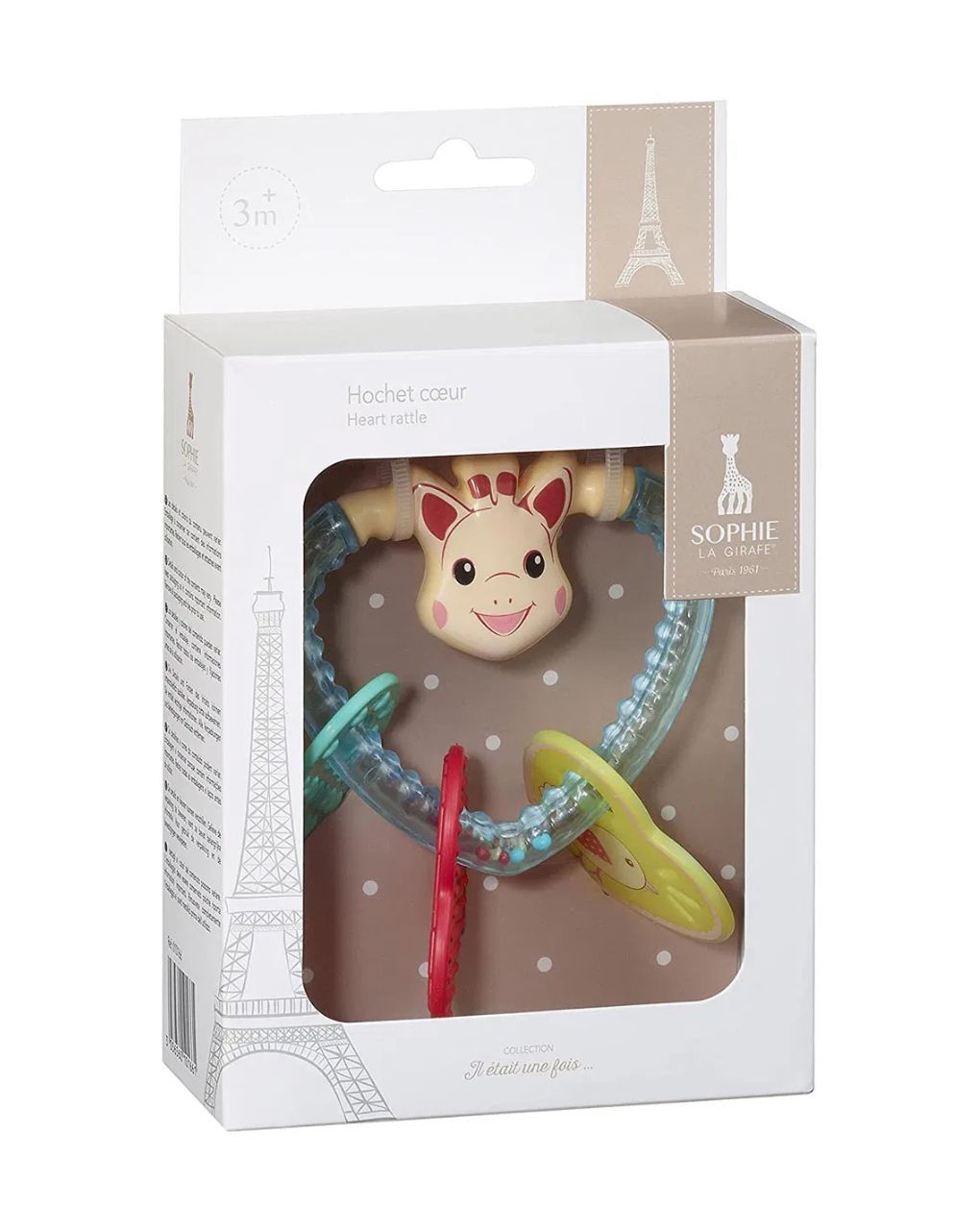 Sophie la girafe κουδουνίστρα καρδούλα 3m+ - SOPHIE LA GIRAFE