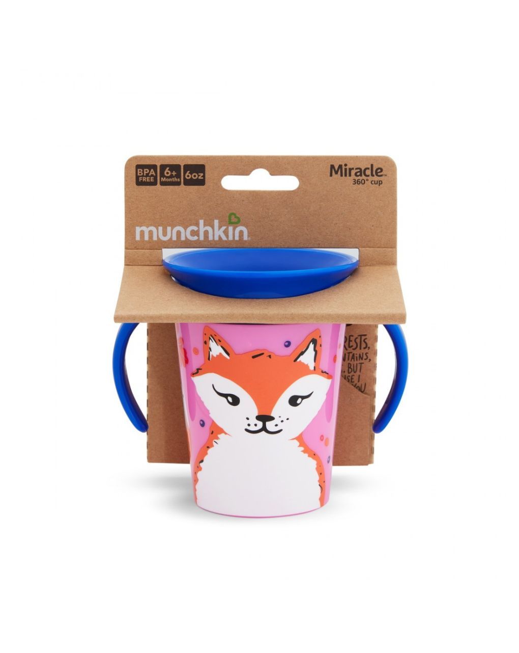 Munchkin εκπαιδευτικό ποτηράκι miracle 360˚ sippy 177ml αλεπού 51774 - Munchkin