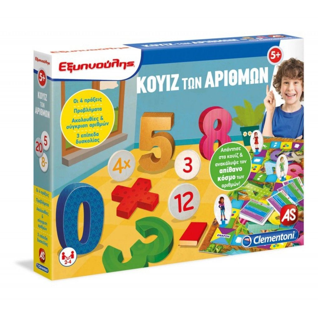 εξυπνουλης κουιζ των αριθμων 1024-63592 - Clementoni