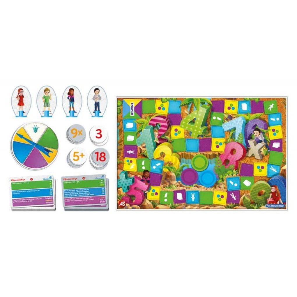 εξυπνουλης κουιζ των αριθμων 1024-63592 - Clementoni