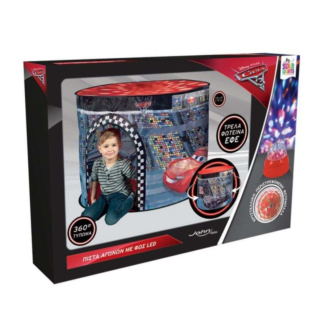 My starlight πιστα αγωνων με φως led car - Disney
