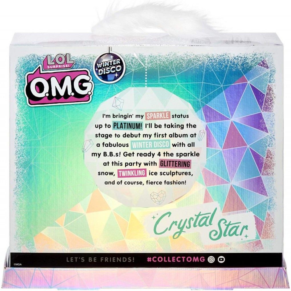 κουκλα lol crystal star - LOL