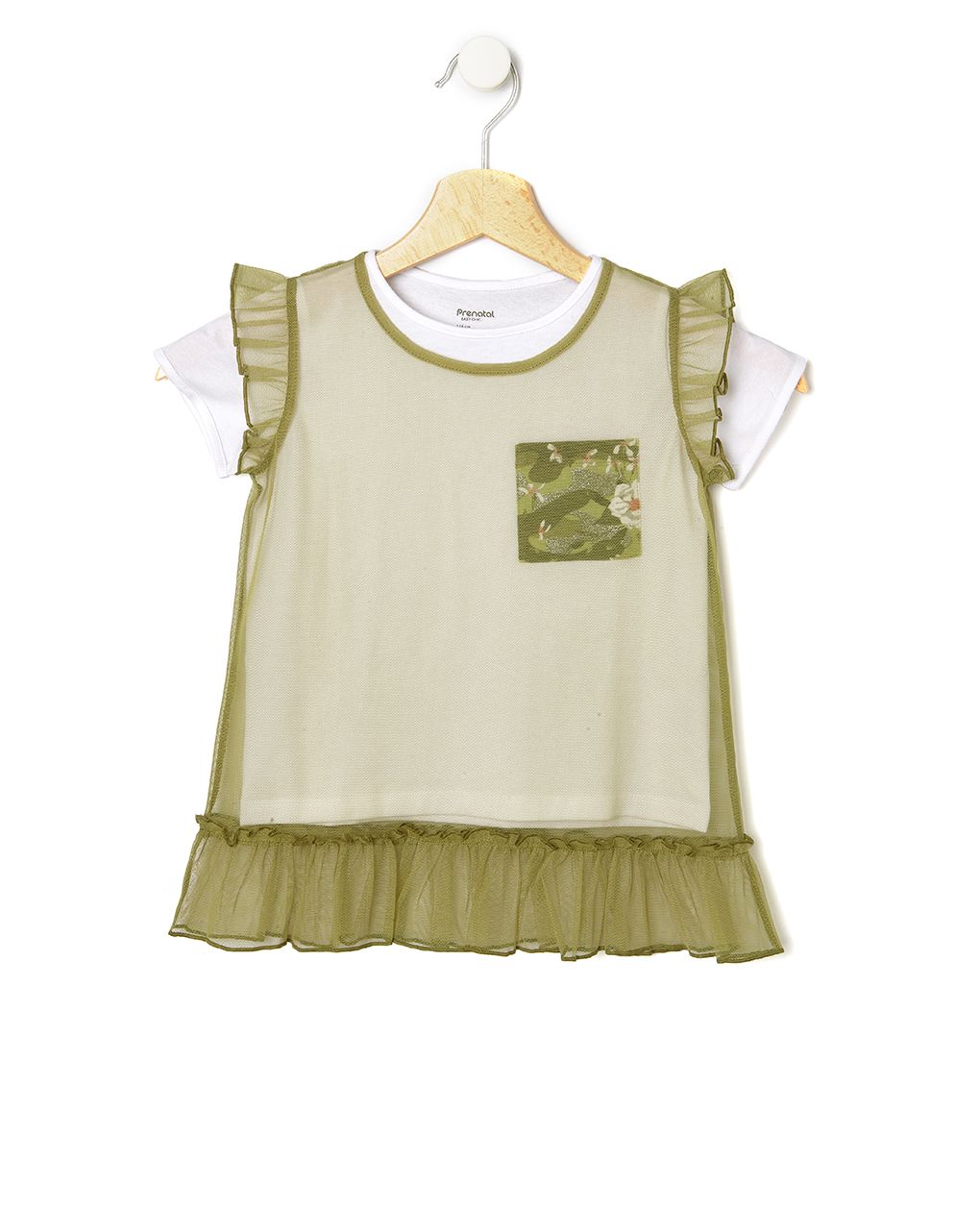 T-shirt με διπλό τούλι μεγ.8-9/9-10 ετών για κορίτσι - Prénatal