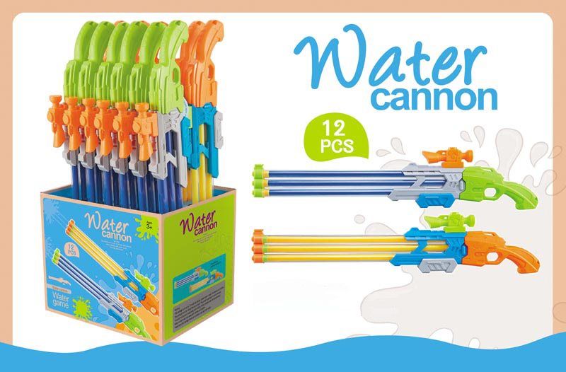 20581 nεροπίστολο 3πλη καννη 2χρ 65εκ - 