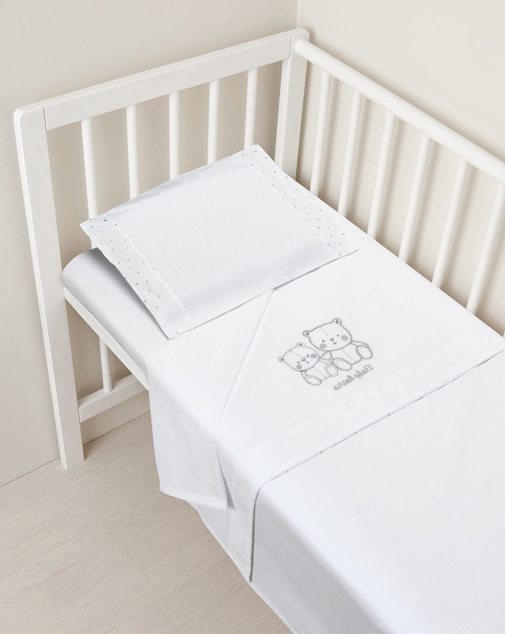 Prenatal σετ για λίκνο/πορτ μπεμπέ 3τμχ. silver - one size