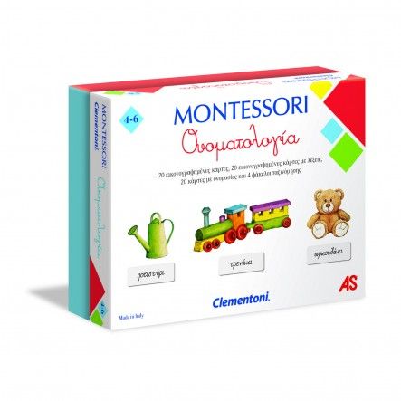 Clementoni montessori η ονοματολογία 1024-63222 - Clementoni