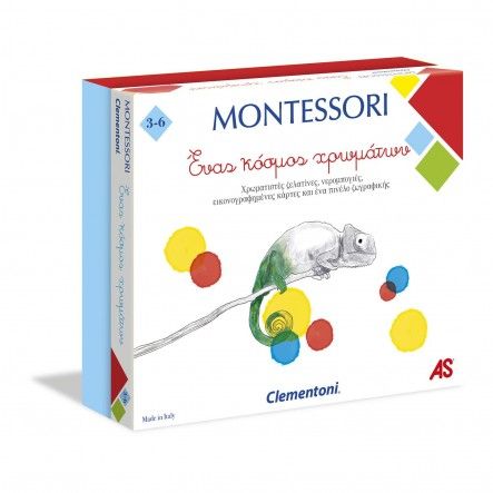 Clementoni montessori ένας κόσμος χρωμάτων 1024-63219 - Clementoni