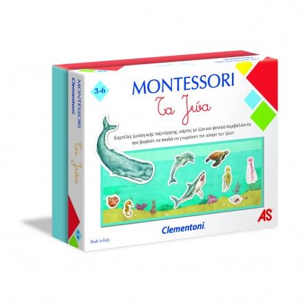 Clementoni montessori τα ζώα 1024-63224 - Clementoni