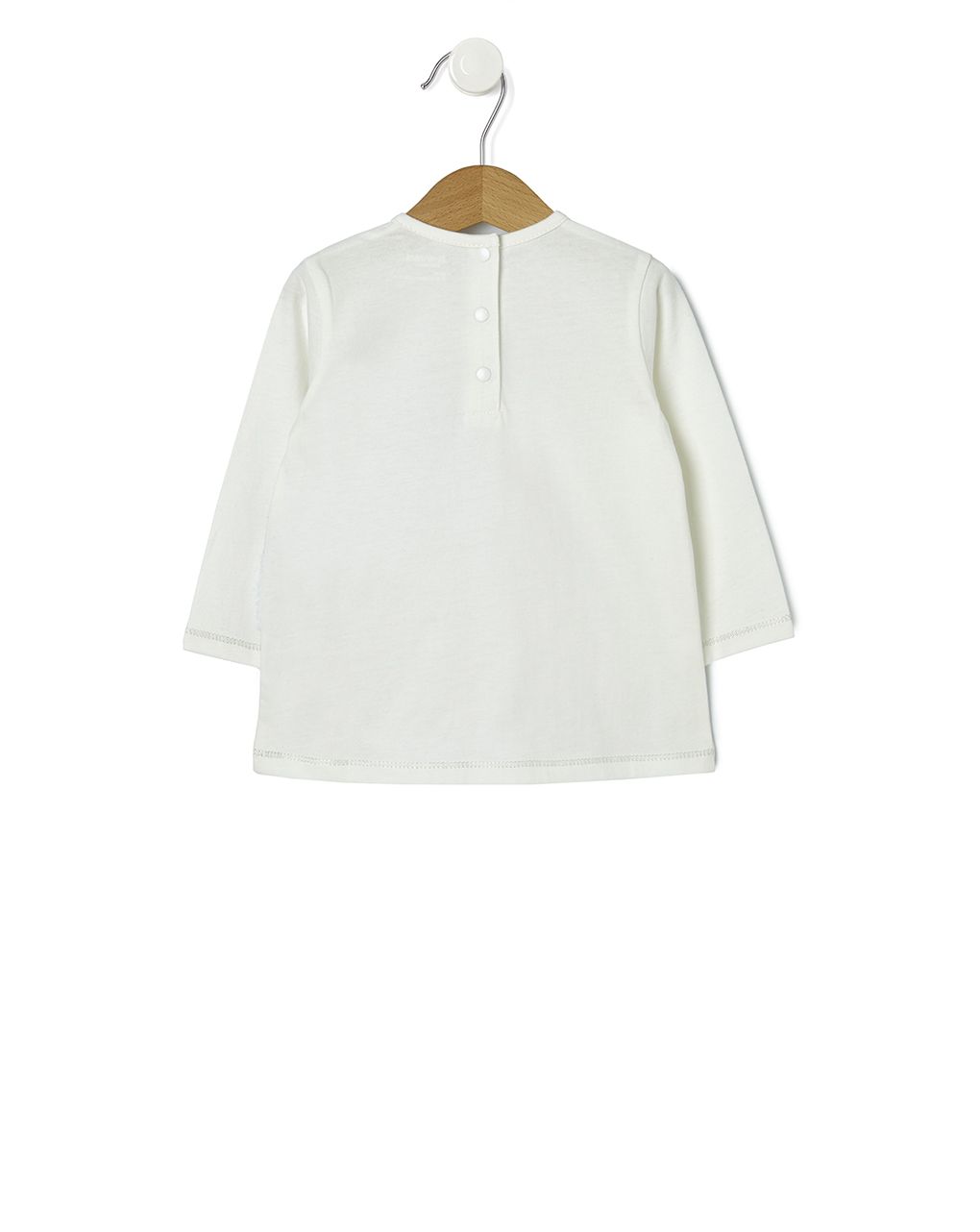 T-shirt jersey funny 654752 - Prénatal