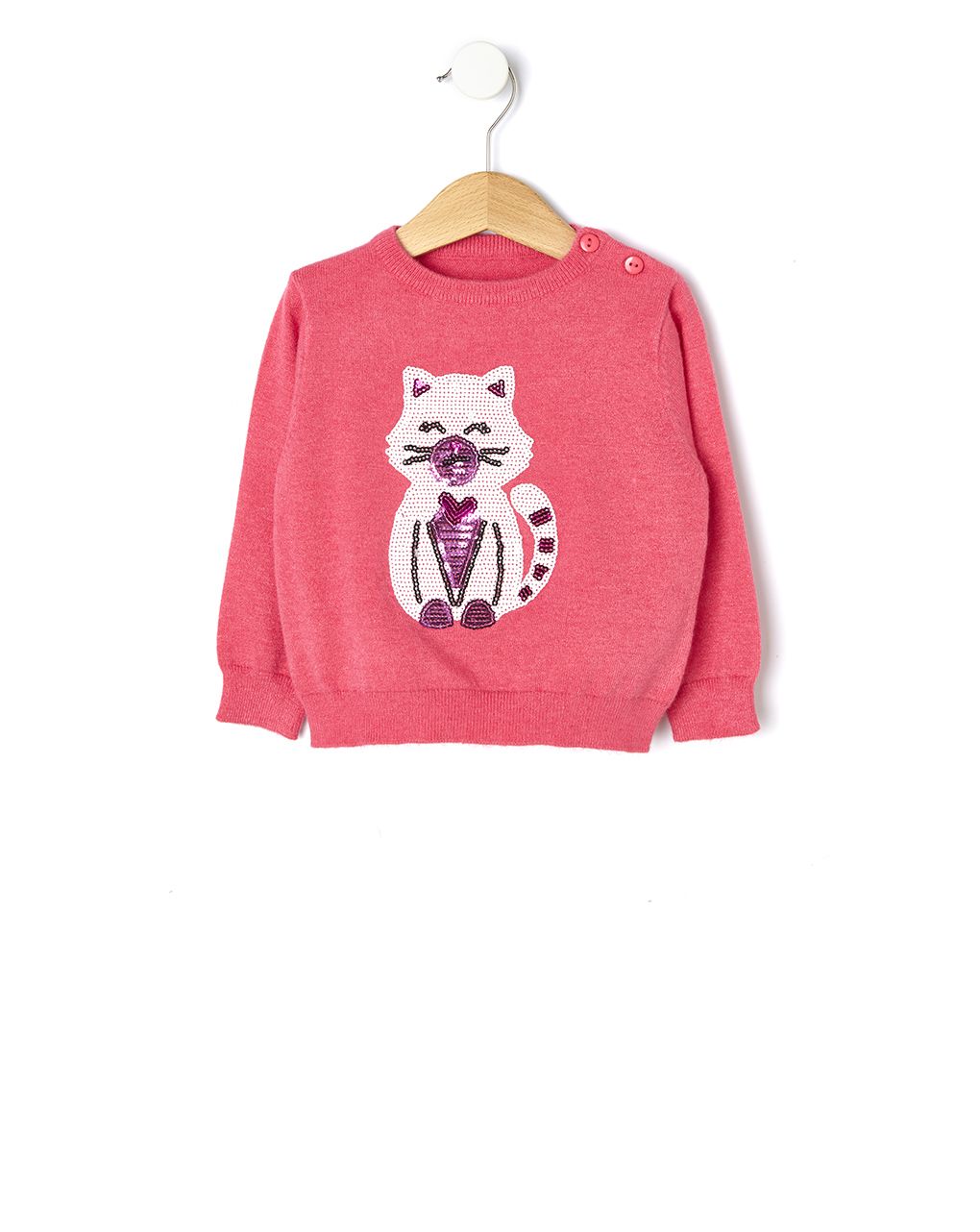 πουλόβερ με παγιέτες για κορίτσι - Prénatal