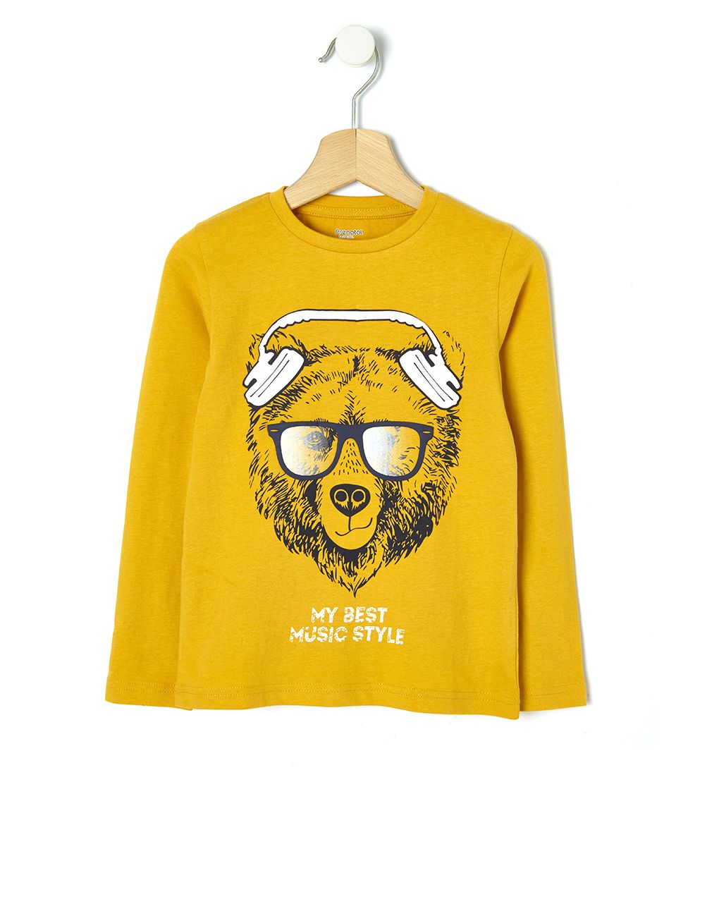 T-shirt με στάμπα κίτρινο μεγ.8-9/9-10 ετών για αγόρι - Prénatal