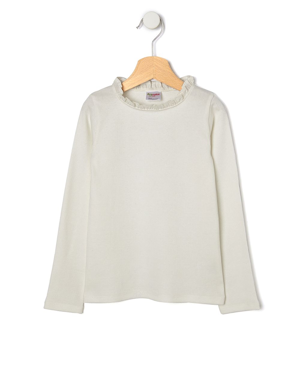 T-shirt basic ριγωτη υφανση - Prénatal