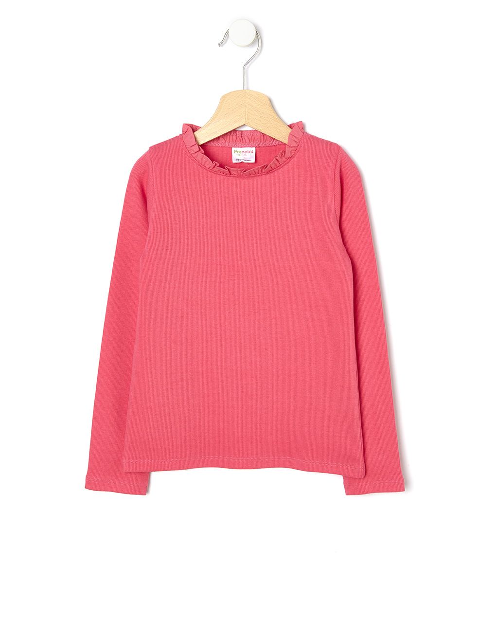 T-shirt basic ριγωτη υφανση - Prénatal