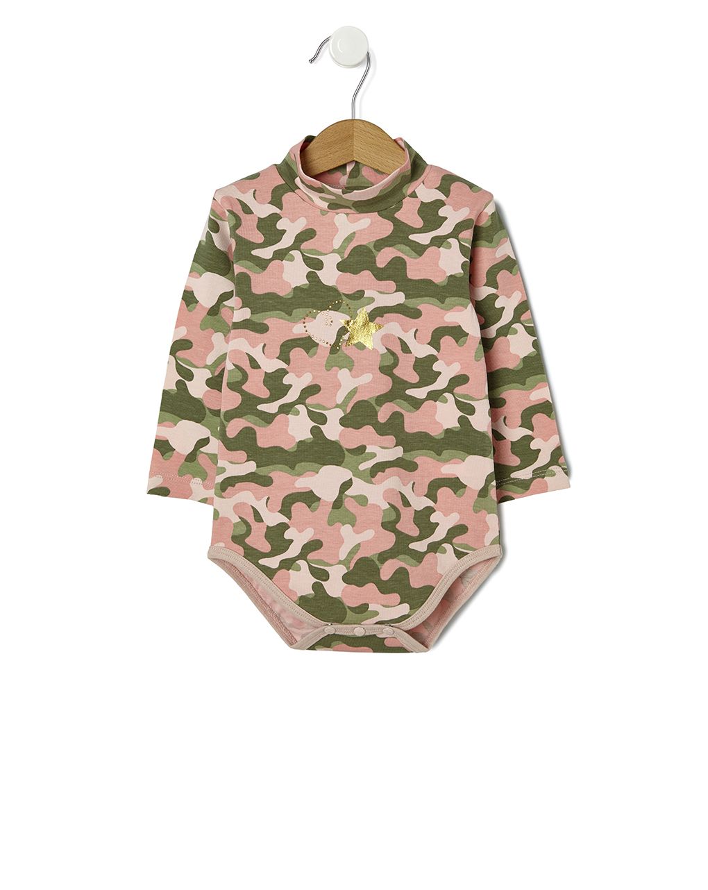 κορμάκι μακρυμάνικο με σχέδιο παραλλαγής για κορίτσι - Prénatal