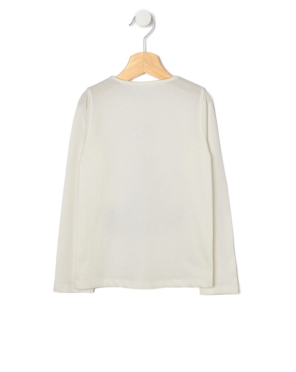 T-shirt jersey me σταμπα - Prénatal