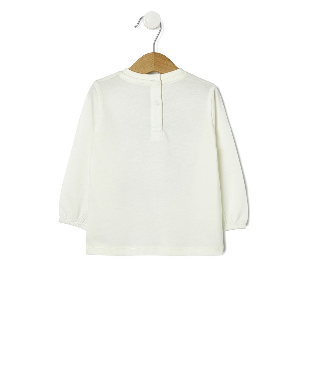 T-shirt jersey paris - Prénatal