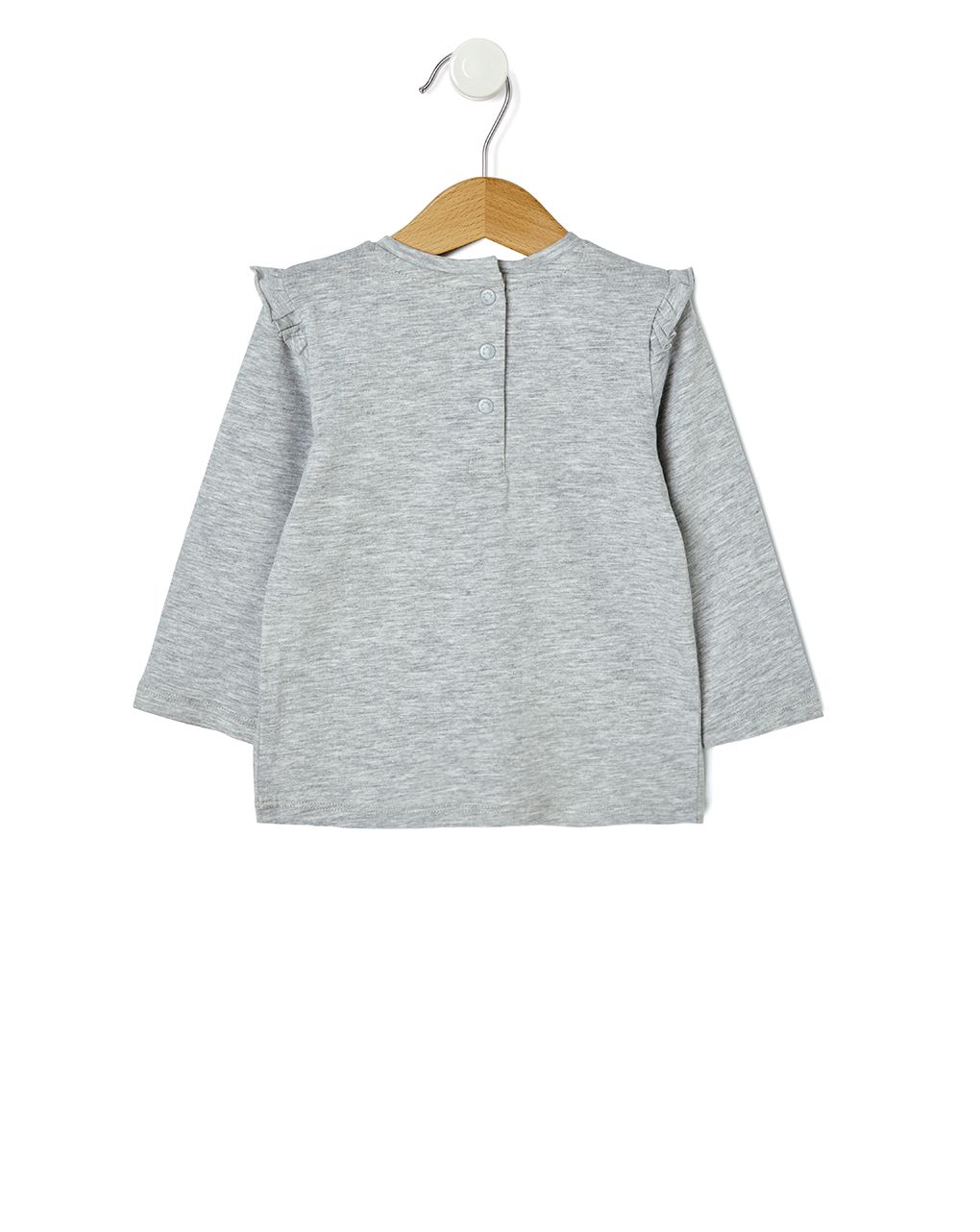 T-shirt jersey με παγιετεσ 656611 - Prénatal