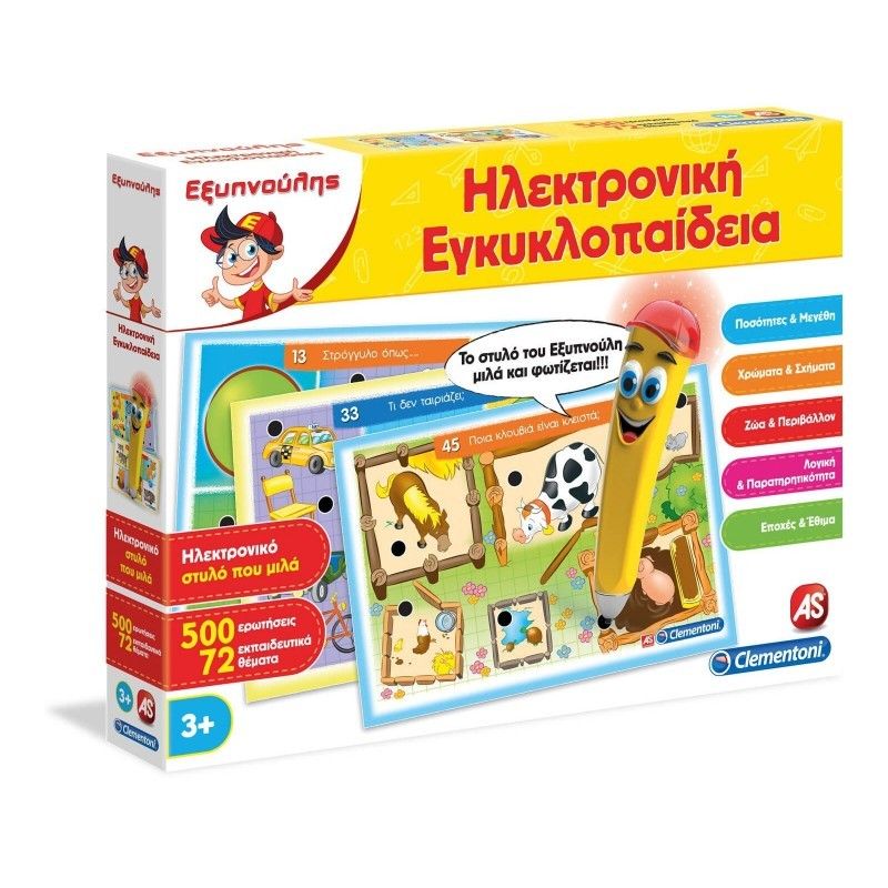 Clementoni εξυπνούλης ηλεκτρονική εγκυκλοπαίδεια ηλεκτρονικό στυλό που μιλά 1020-63784 - Clementoni