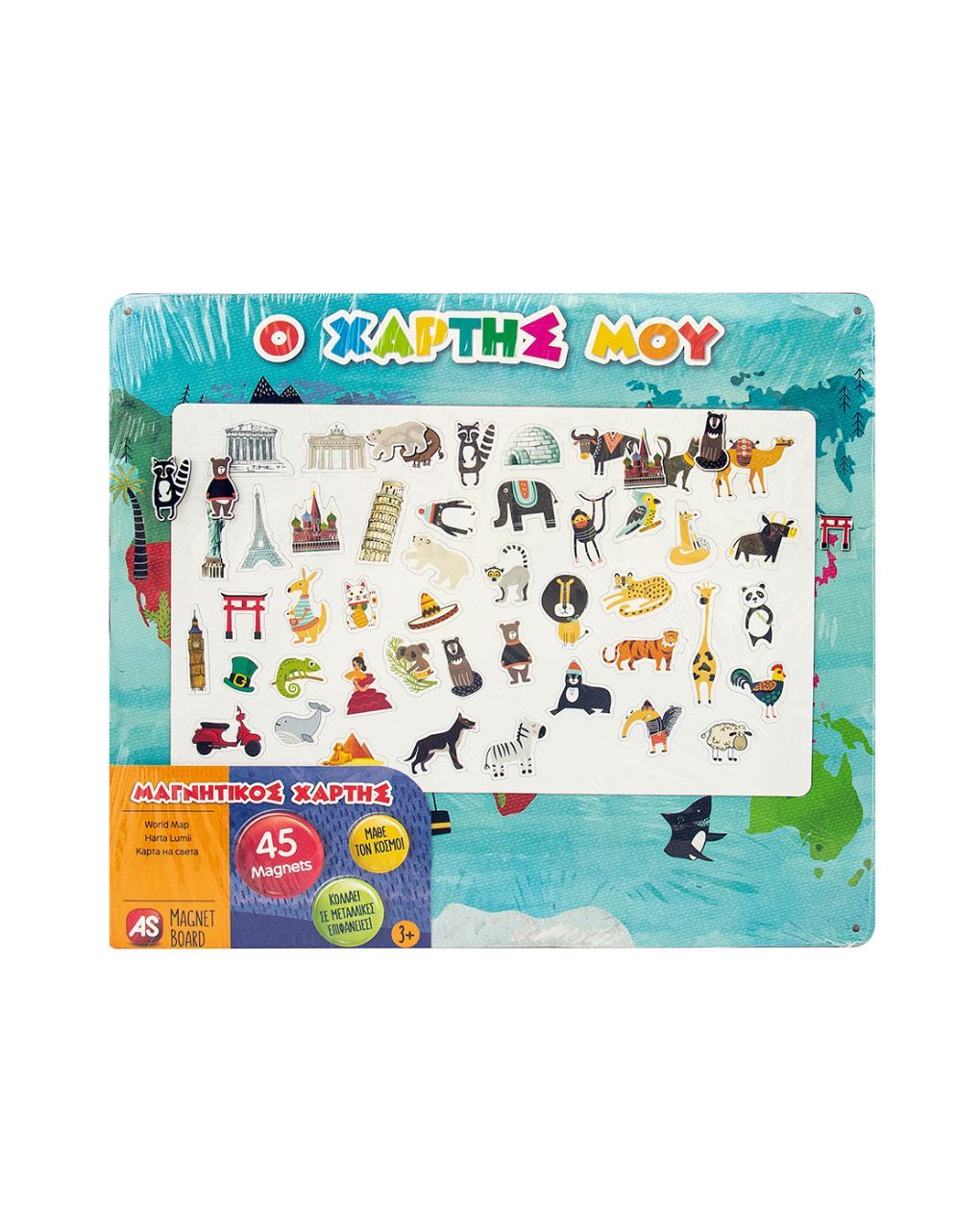 As magnet box παγκόσμιος χάρτης 45 εκπαιδευτικοί χάρτινοι μαγνήτες 1029-64049 - AS
