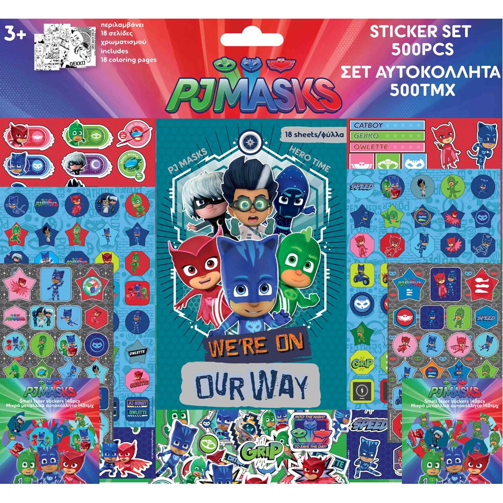 αυτοκόλλητα σετ pj masks 500 τμχ. και 18 σελίδες χρωματισμού 39x42 εκ. - PJ MASKS