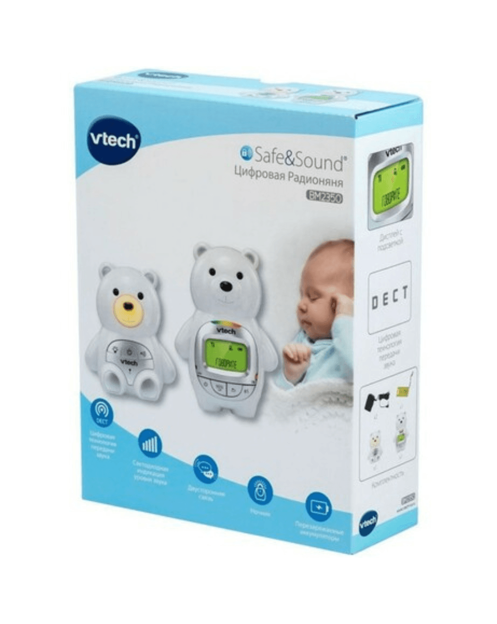 Vtech αμφίδρομη ενδοεπικοινωνία ήχου bm-2350 d - Vtech