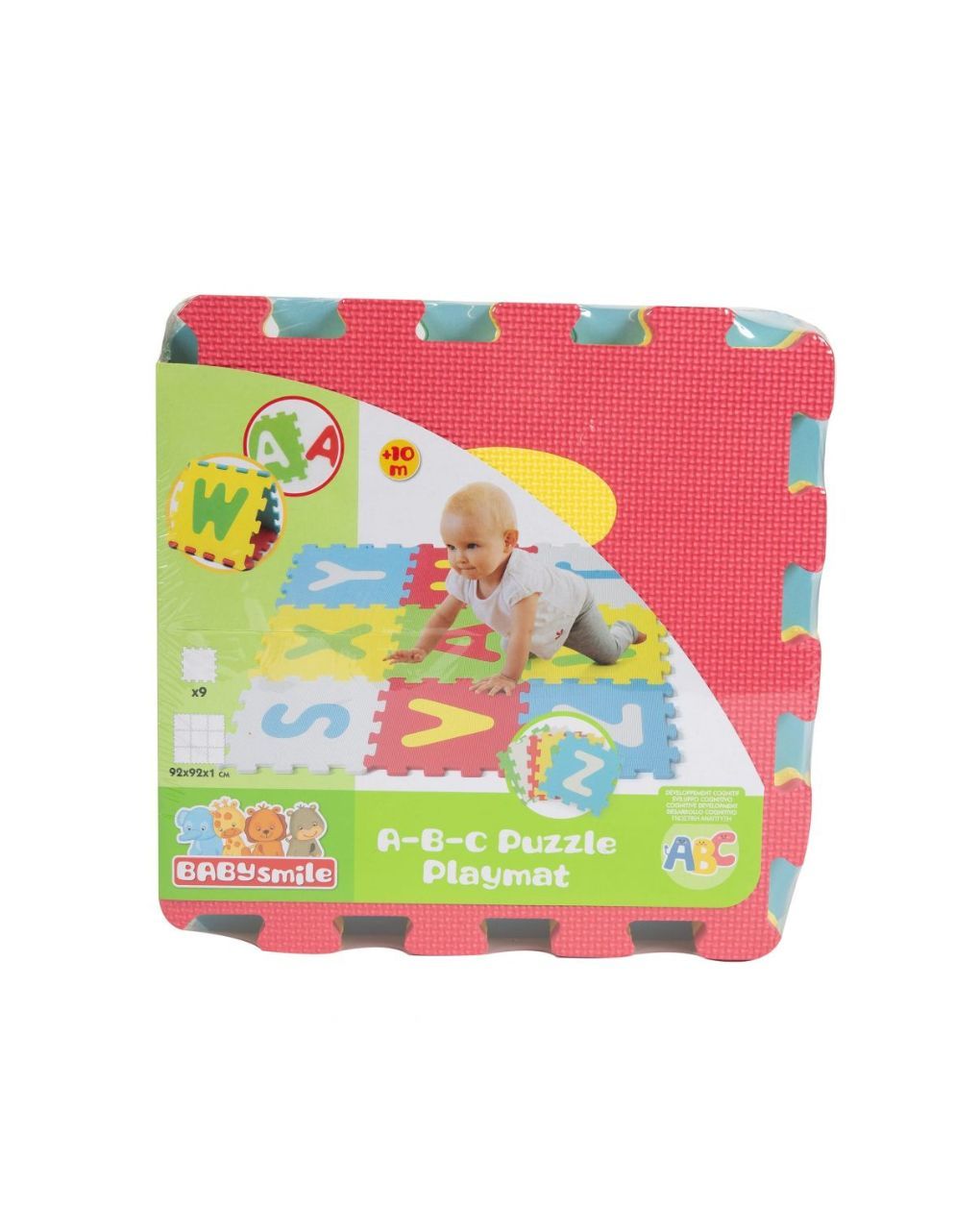Baby smile χαλάκι παζλ γράμματα - Baby Smile