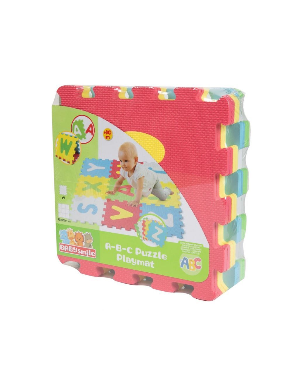 Baby smile χαλάκι παζλ γράμματα - Baby Smile