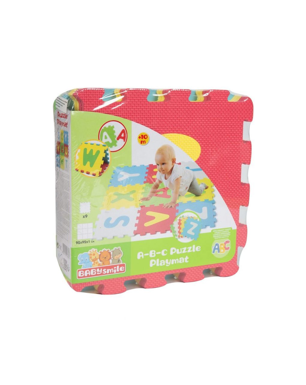 Baby smile χαλάκι παζλ γράμματα - Baby Smile