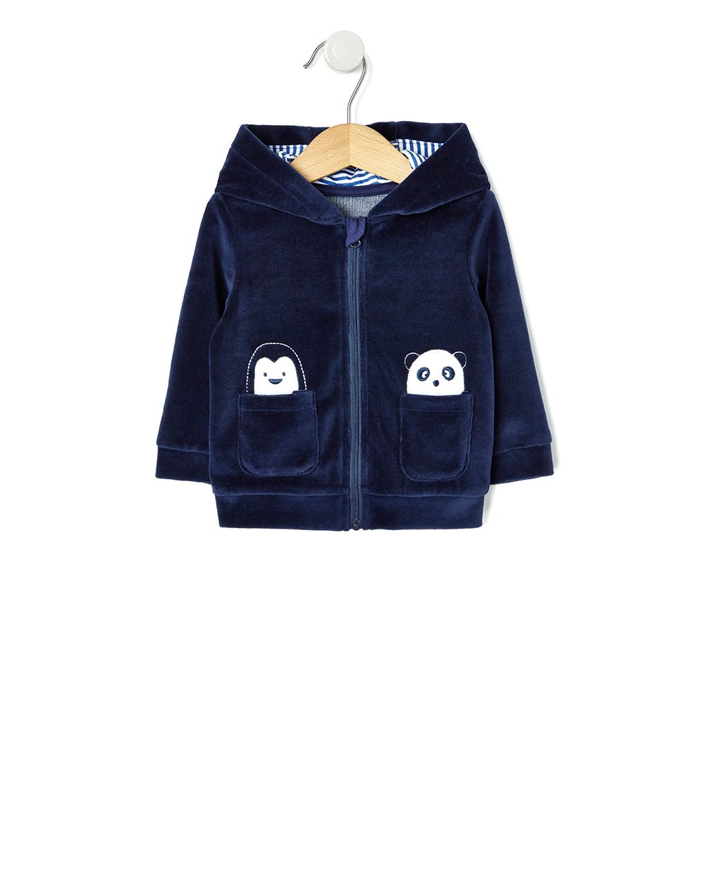 βρεφική ζακέτα σενίλ σε σκούρο μπλε για αγόρι - Prénatal
