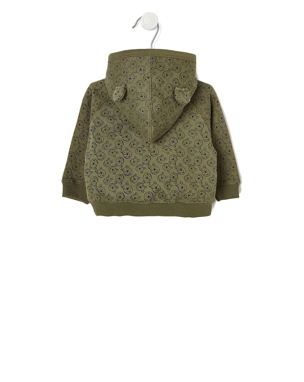 ζακέτα χακί με το winnie για αγόρι - Prénatal