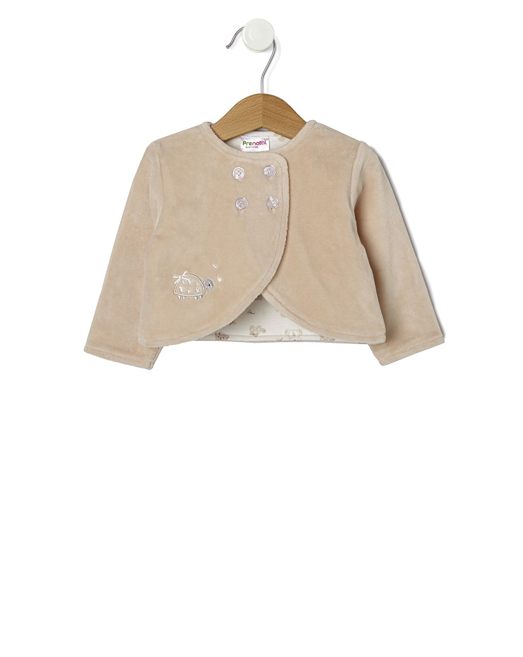ζακετάκι σενίλ από οργανικό βαμβάκι για κορίτσι
