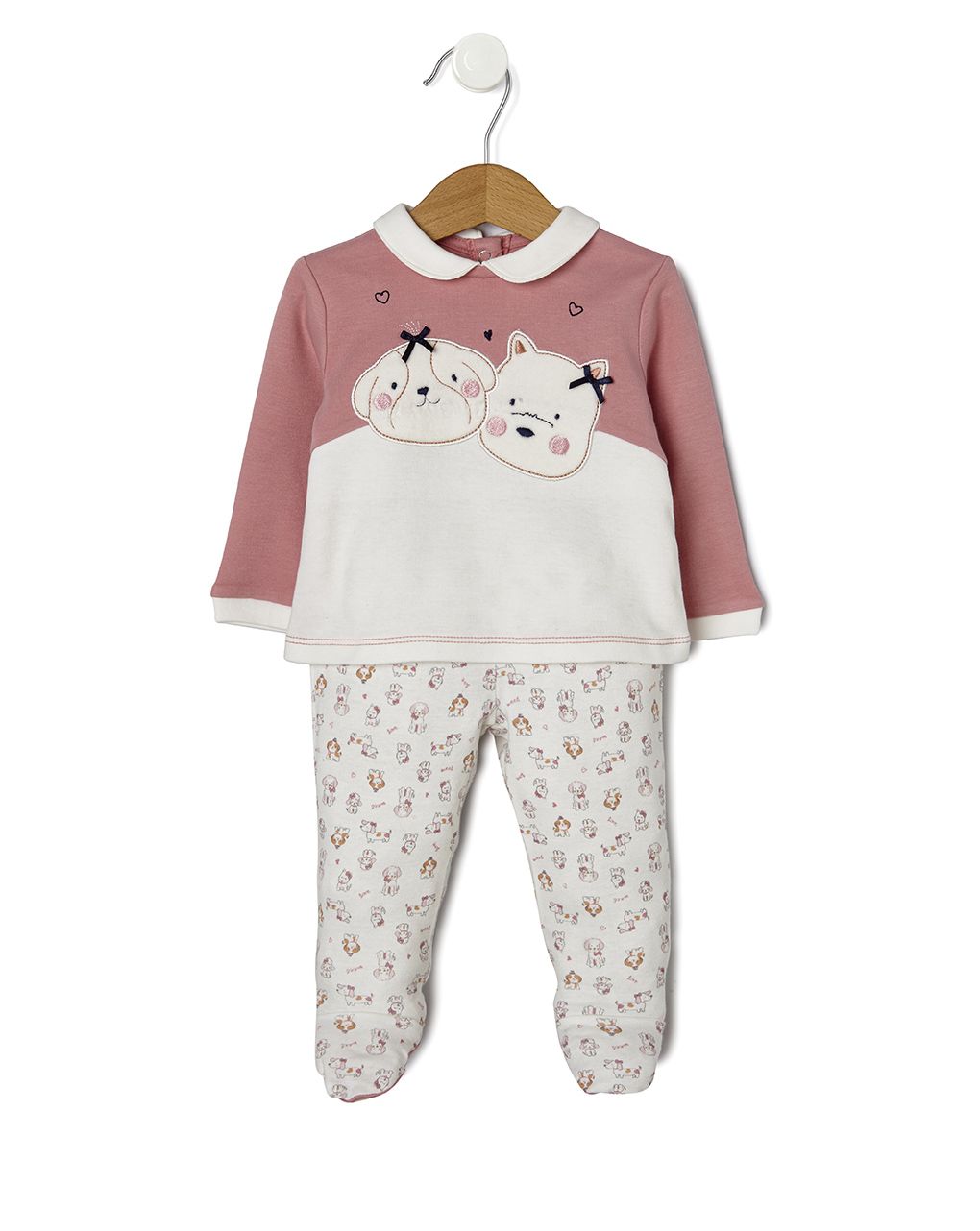 σετ βαμβακερό με σκυλάκια για κορίτσι - Prénatal