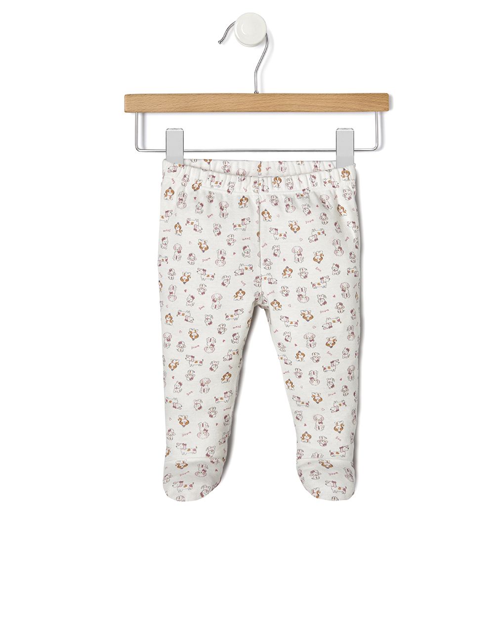 σετ βαμβακερό με σκυλάκια για κορίτσι - Prénatal