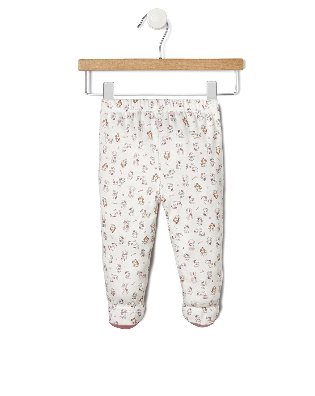 σετ βαμβακερό με σκυλάκια για κορίτσι - Prénatal