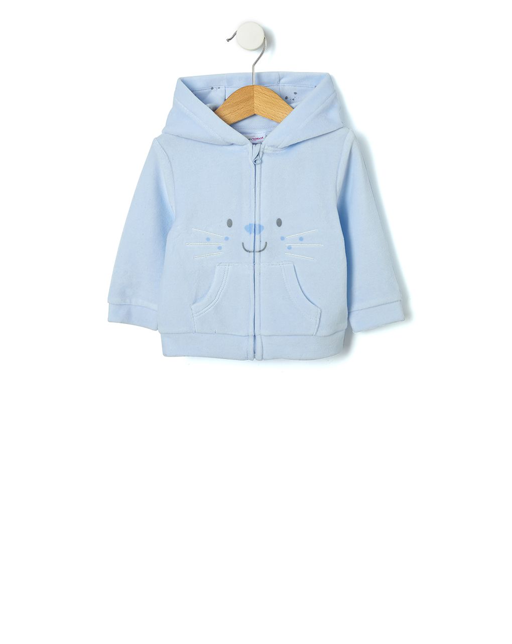 ζακετάκι με κουκούλα funny για αγόρι - Prénatal