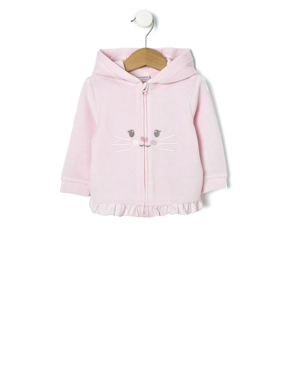 ζακετάκι με κουκούλα ροζ funny για κορίτσι