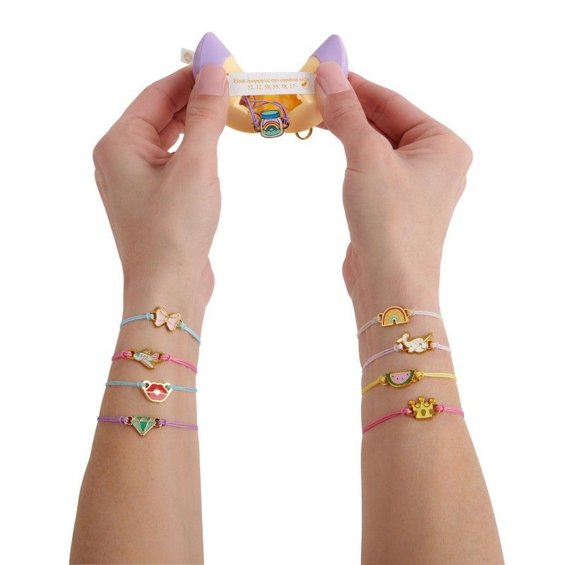 Lucky fortune 2 μπισκοτάκια bff σειρά 1 - 1 τεμάχιο 1013-46400 - 