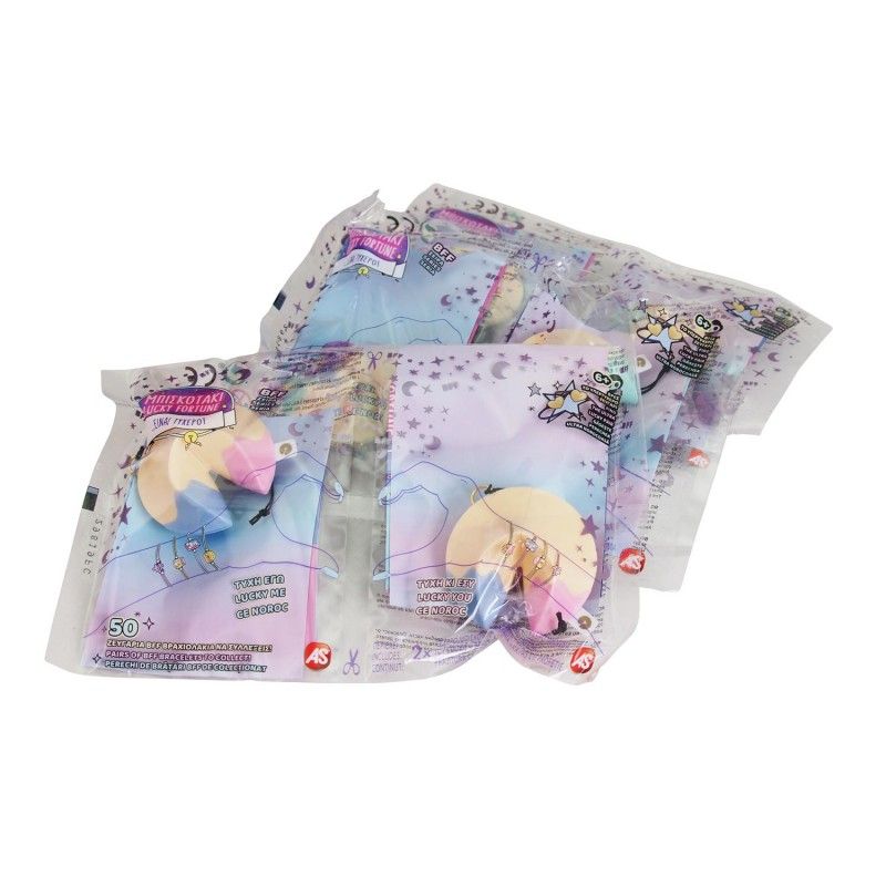 Lucky fortune 2 μπισκοτάκια bff σειρά 1 - 1 τεμάχιο 1013-46400 - 