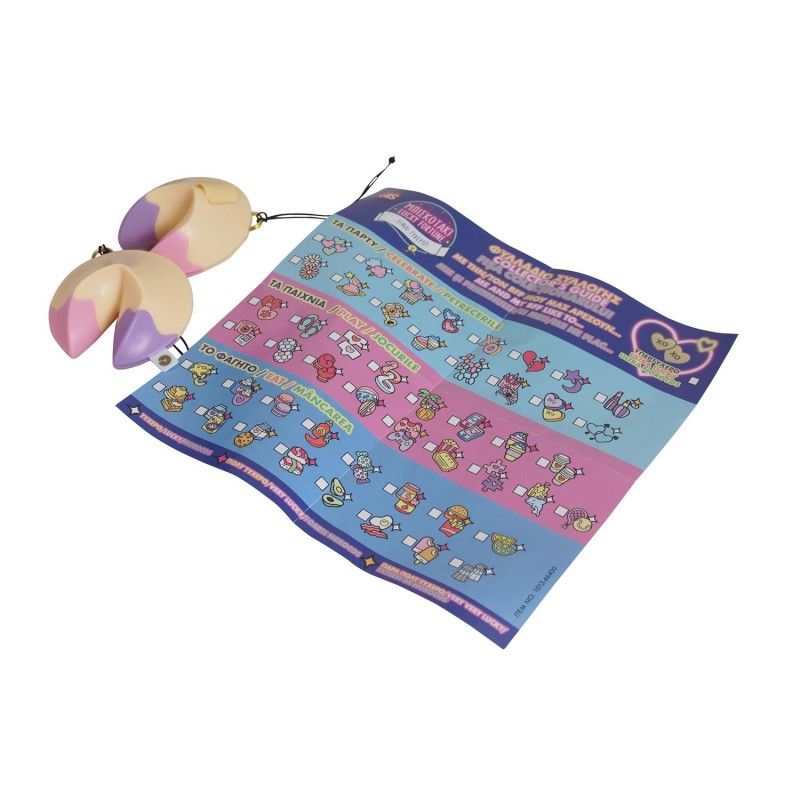 Lucky fortune 2 μπισκοτάκια bff σειρά 1 - 1 τεμάχιο 1013-46400 - 